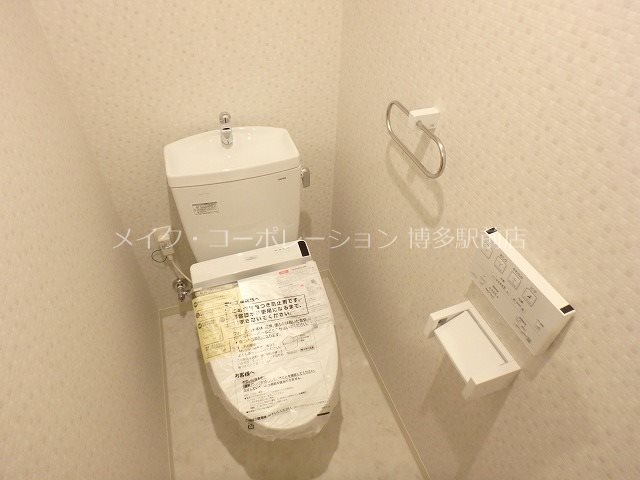 ラフレシーサ博多駅南Ⅳ その他2