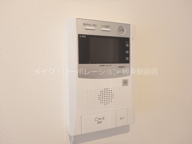 ラフレシーサ博多駅南Ⅳ その他5