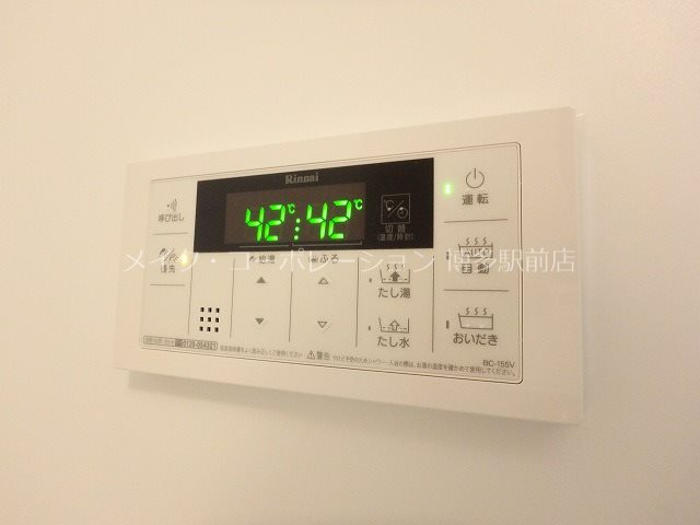 ラフレシーサ博多駅南Ⅳ その他12