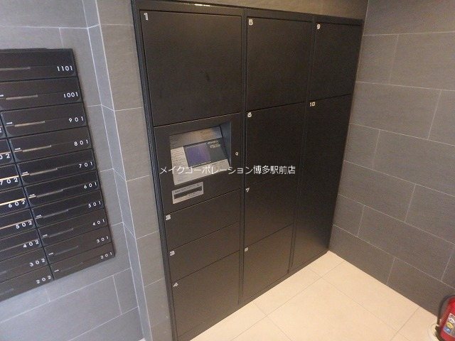 コンソラトゥール博多 その他4