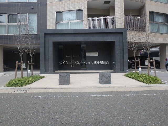 コンソラトゥール博多 その他12