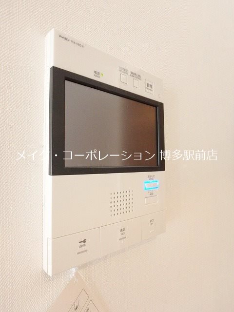 フォンターナガーデン博多駅前 その他6