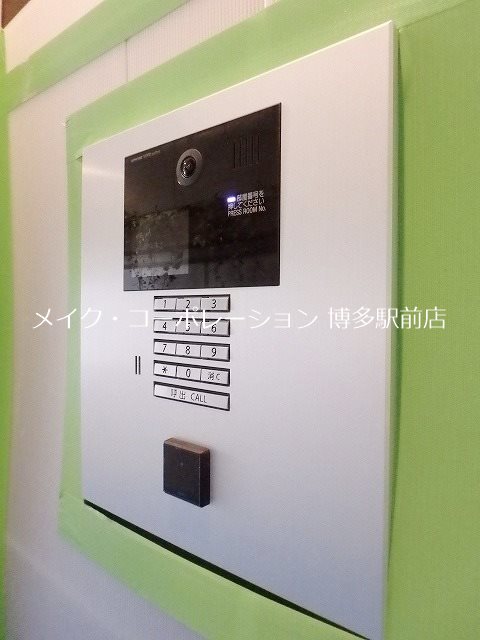 フォンターナガーデン博多駅前 その他9