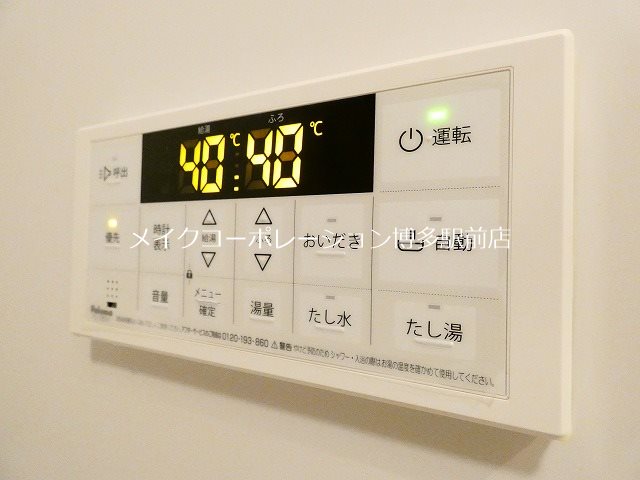 LANDIC M1165 その他13