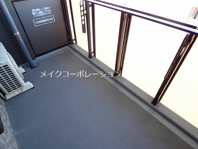 LANDIC M1165 ベランダ