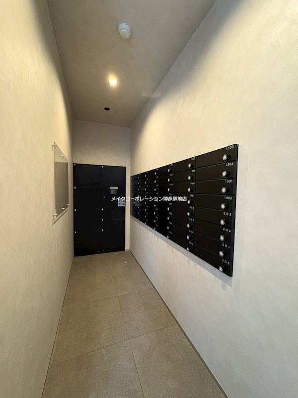 アルティザ博多ミッドシティ その他10