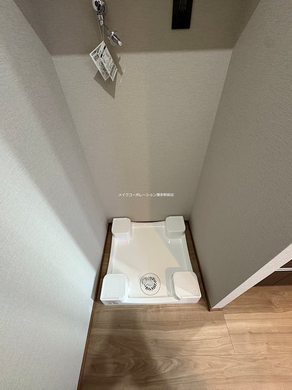 アルティザ博多ミッドシティ その他11