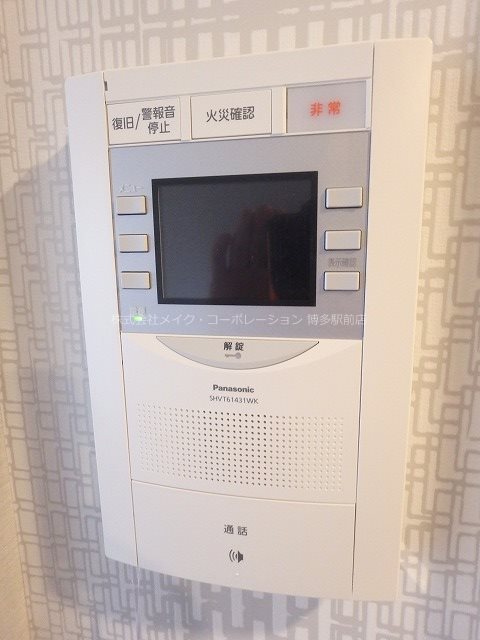 グランフォーレプライム神屋町 その他4