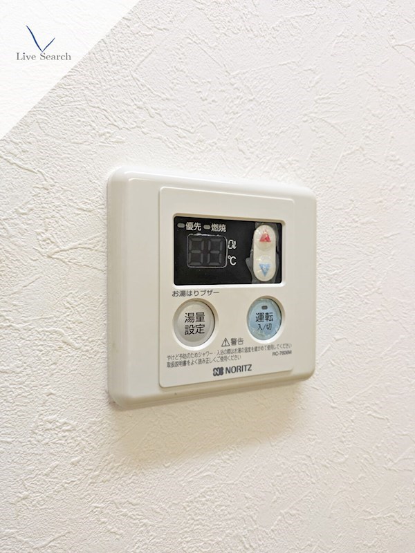 ピュアフリー井尻駅前 A棟 その他12