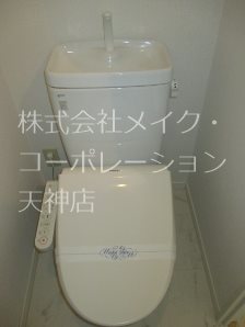 レジディア薬院大通 その他4