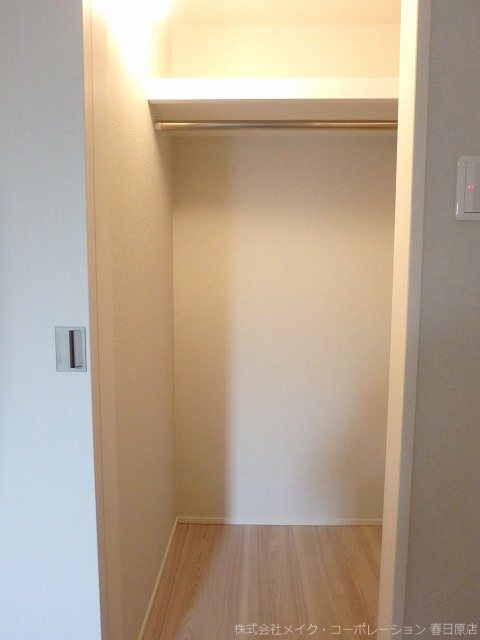 オープンレジデンシア高宮ヒルズ その他4