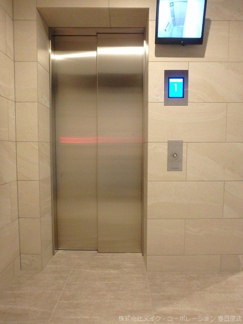 オープンレジデンシア高宮ヒルズ その他外観4