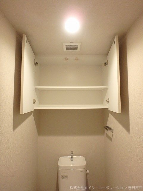 オープンレジデンシア高宮ヒルズ その他11