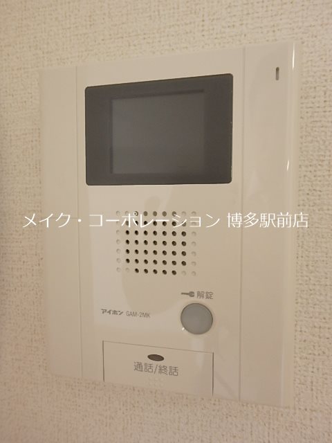 エンブレイス博多駅南  その他14