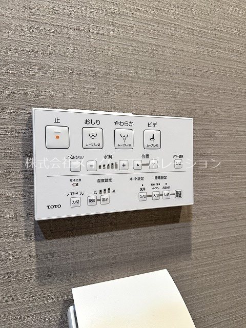 quador西新城西 その他6