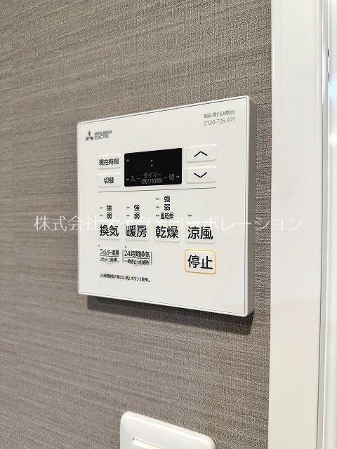 quador西新城西 その他8