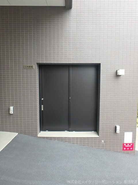 オープンレジデンシア高宮ヒルズ その他23