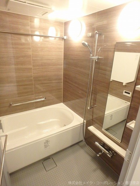 オープンレジデンシア高宮ヒルズ 風呂画像