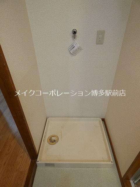 レインボー板付 その他6