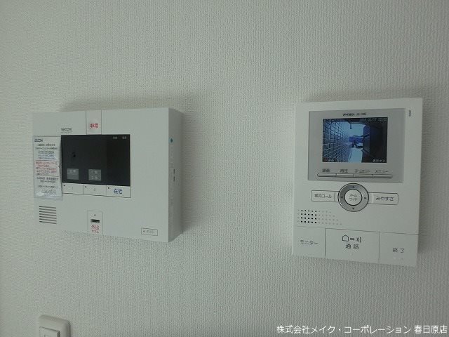 セルジェ竹下Y館 その他5