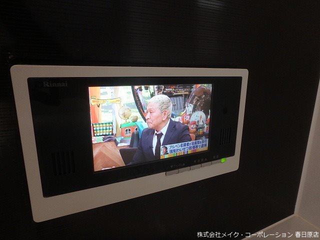 セルジェ竹下Y館 その他14