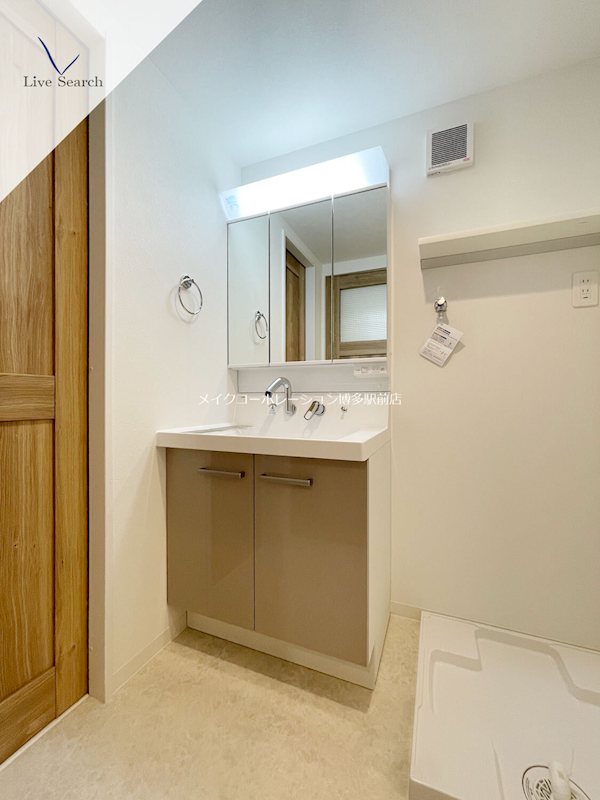 グレイス美野島 その他1