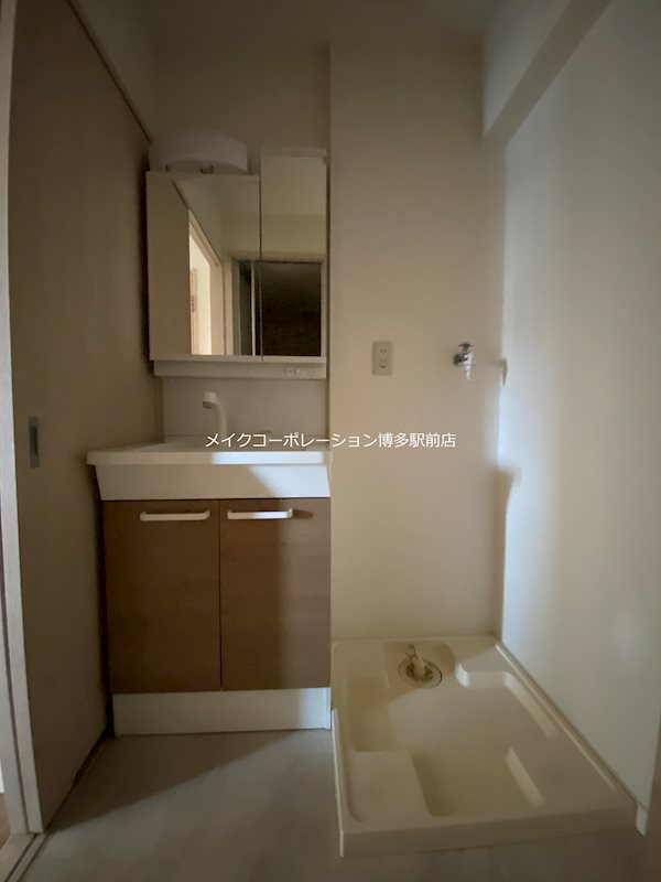 アイヴェール平尾 その他1