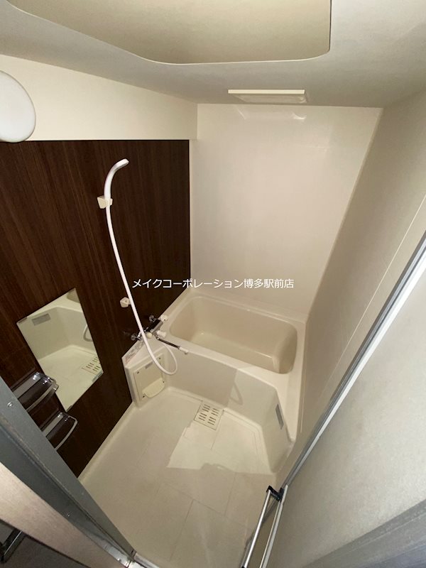 アイヴェール平尾 風呂画像