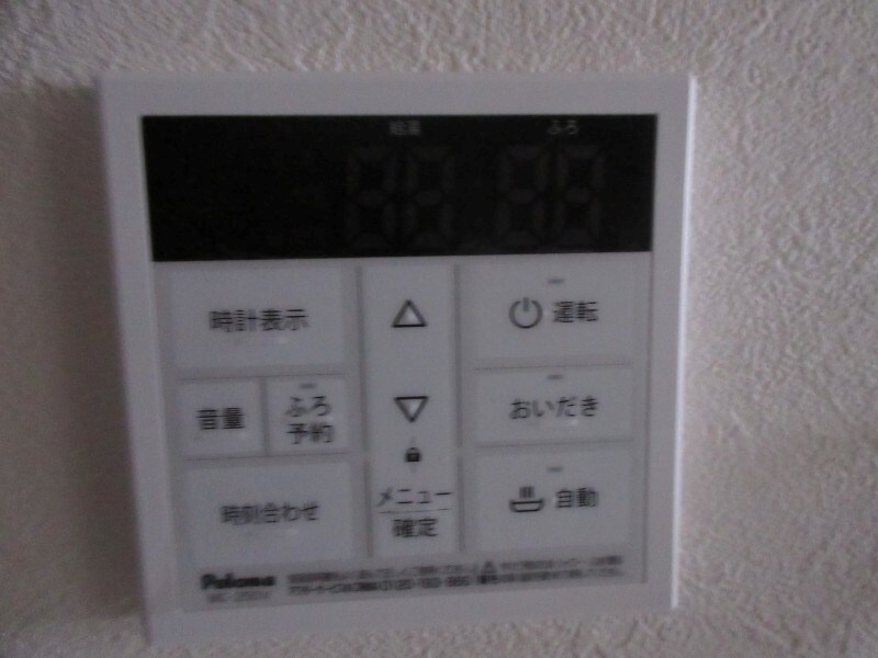 ヘキラン天神スクエア その他9