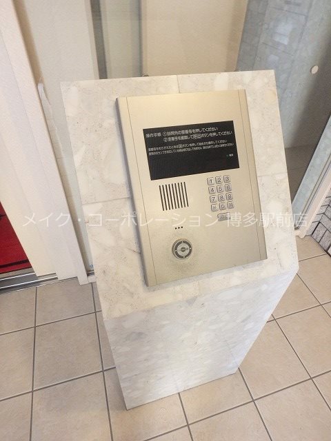 モン・ルポ博多駅東 その他6