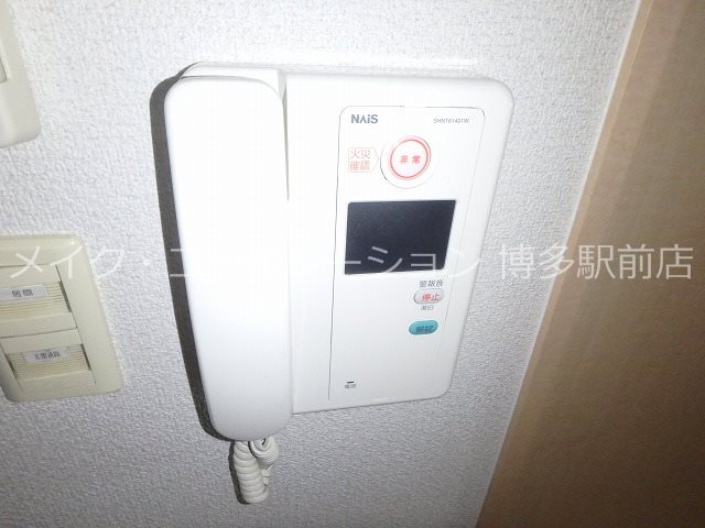 モン・ルポ博多駅東 その他8