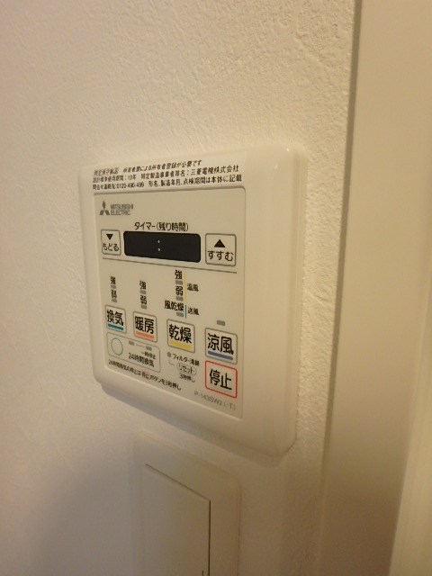 ヴィラ博丈下川端 その他8