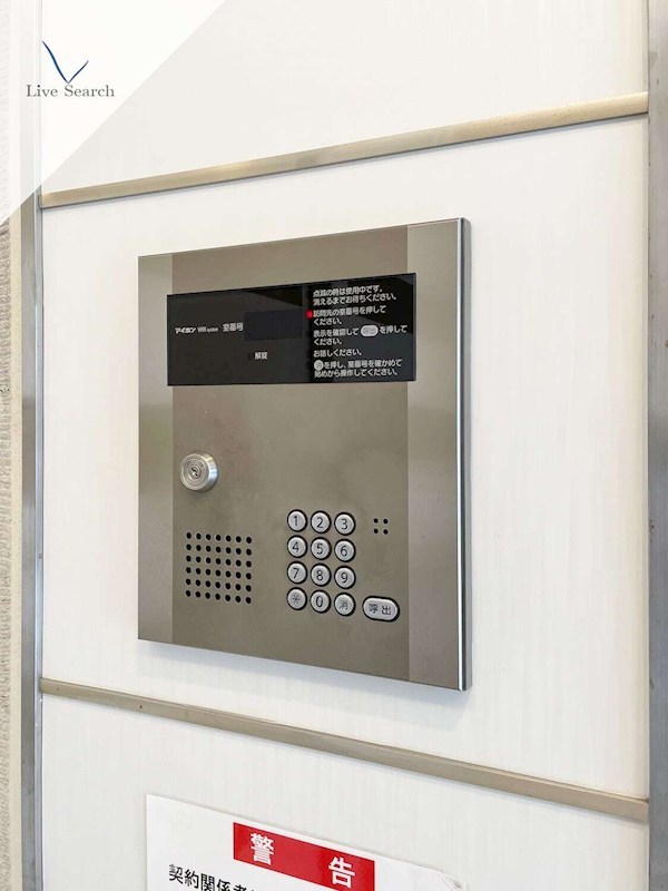 レキシントンスクエア白金 その他6