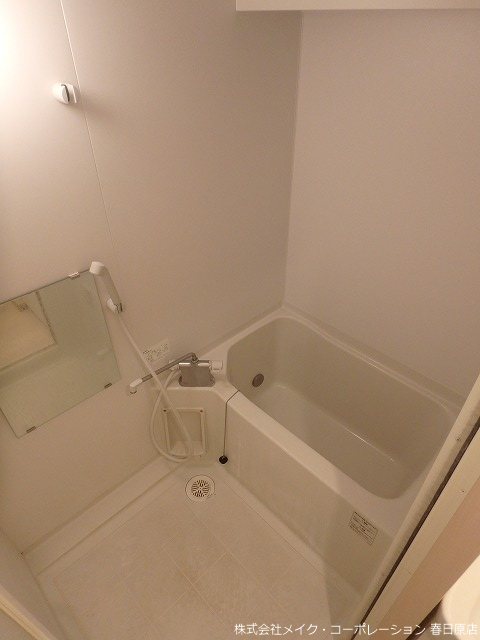 クレアーレ大野城 風呂画像