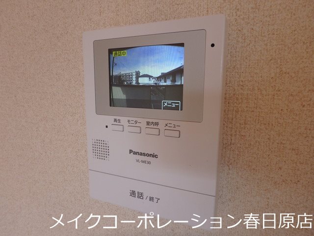 セジュールオーブ その他5