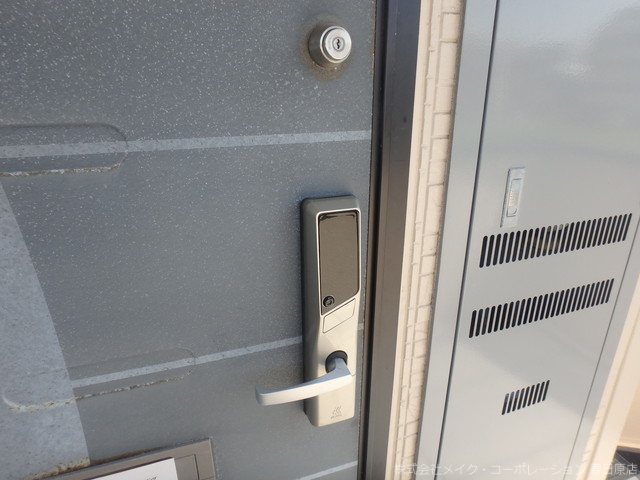 セジュールオーブ その他外観5