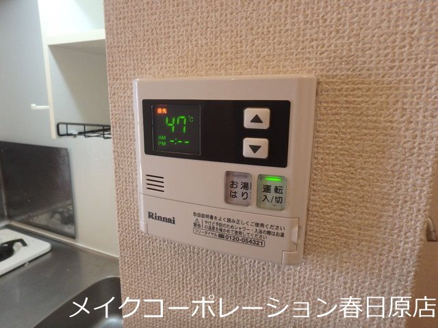 セジュールオーブ その他11