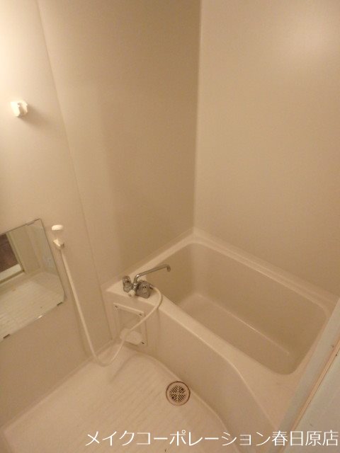 セジュールオーブ 風呂画像