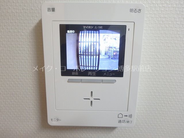 杢の長屋 その他5