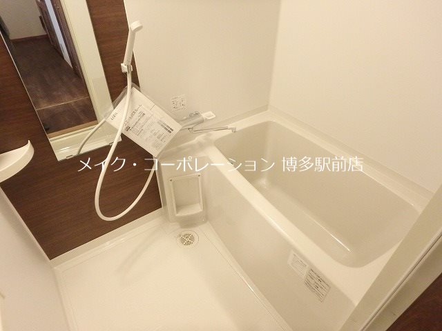 杢の長屋 風呂画像