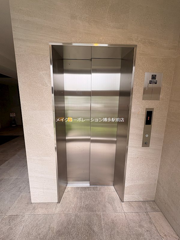 エフパルク大橋 その他21