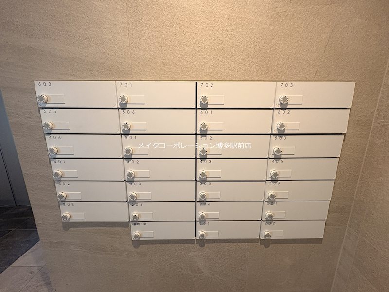 エフパルク大橋 その他22