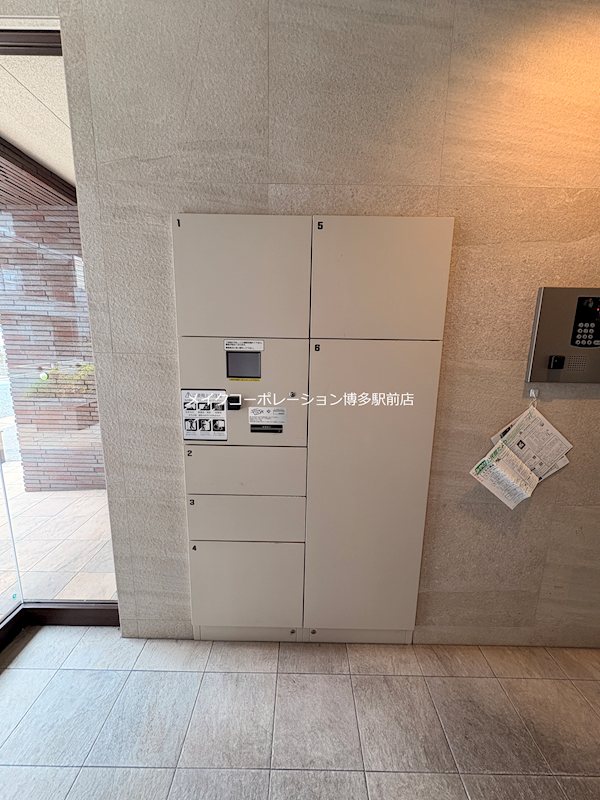 エフパルク大橋 その他24