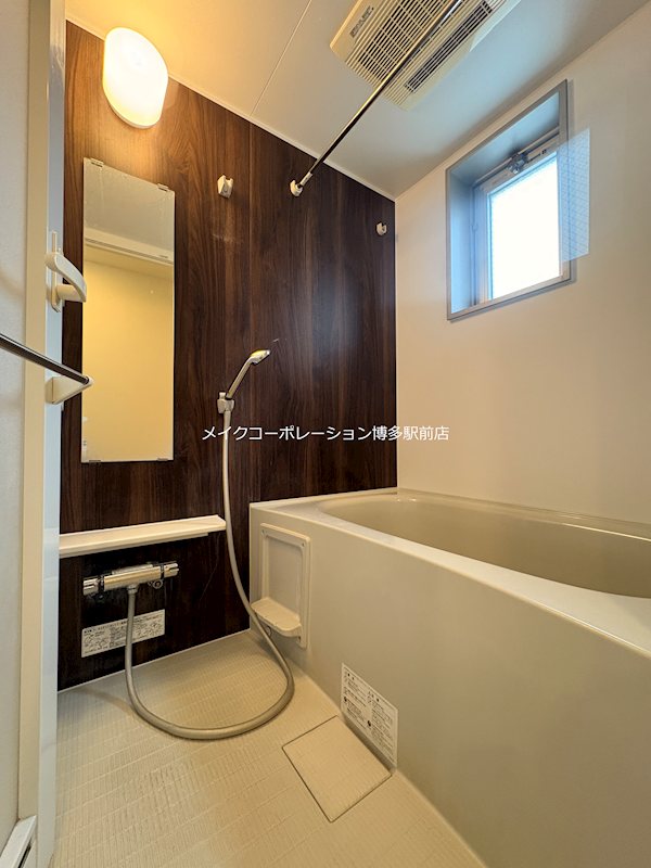 エフパルク大橋 風呂画像