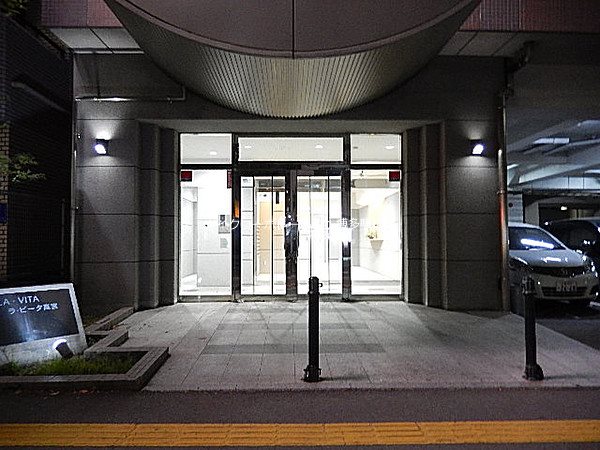 ラビータ高宮 その他6