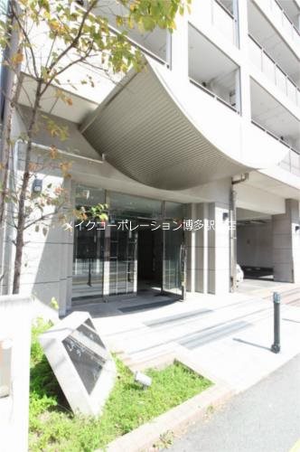 ラビータ高宮 その他15