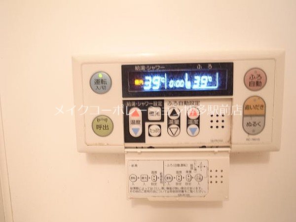 ラビータ高宮 その他16