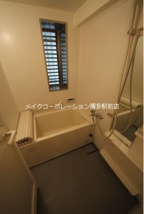 ラビータ高宮 風呂画像