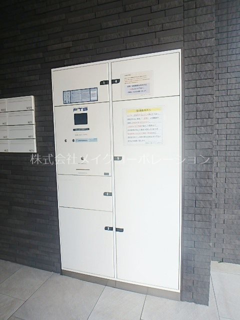 ネストピア六本松 その他7