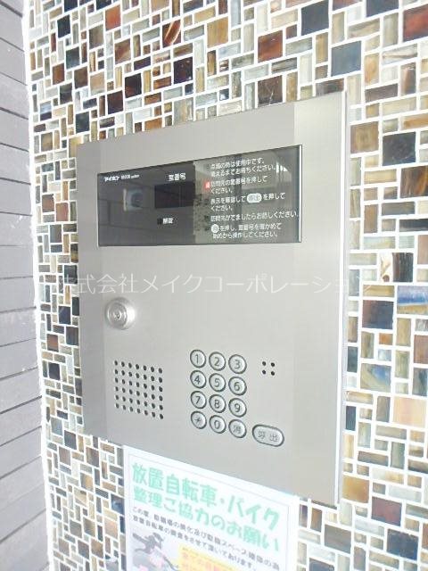 ネストピア六本松 その他10